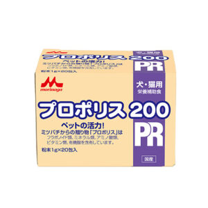 PROPOLIS 200